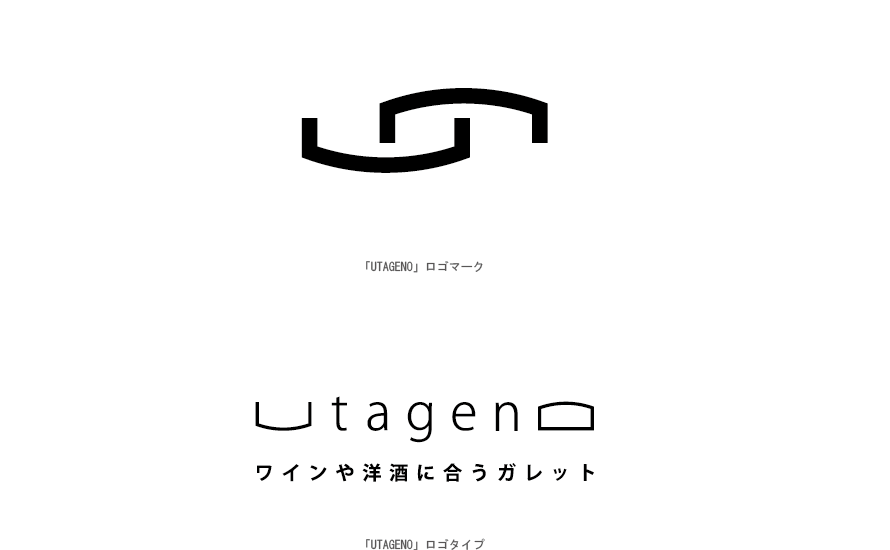 「UTAGENO」ロゴマーク、ロゴタイプ